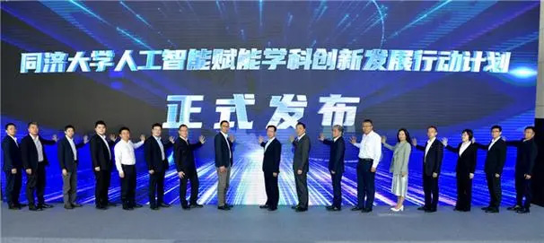 [AI來(lái)了] 廣東高考首次采用AI智能巡考   AI輔助高考大有可為