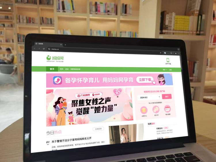 手工羽毛扇網(wǎng)站如何憑借傳統(tǒng)工藝傳承擴(kuò)大流量？同行都是怎么做的？