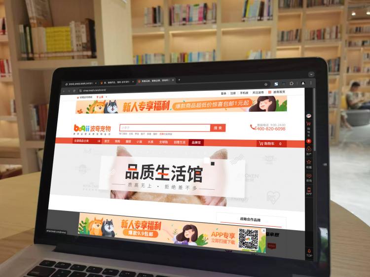 手工羽毛扇網(wǎng)站如何憑借傳統(tǒng)工藝傳承擴大流量？同行都是怎么做的？