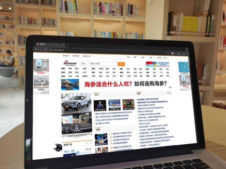 手工羽毛扇網(wǎng)站如何憑借傳統(tǒng)工藝傳承擴大流量？同行都是怎么做的？