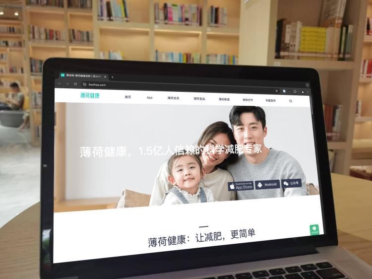 手工羽毛扇網(wǎng)站如何憑借傳統(tǒng)工藝傳承擴大流量？同行都是怎么做的？