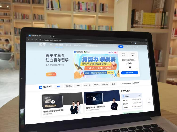 手工羽毛扇網(wǎng)站如何憑借傳統(tǒng)工藝傳承擴大流量？同行都是怎么做的？