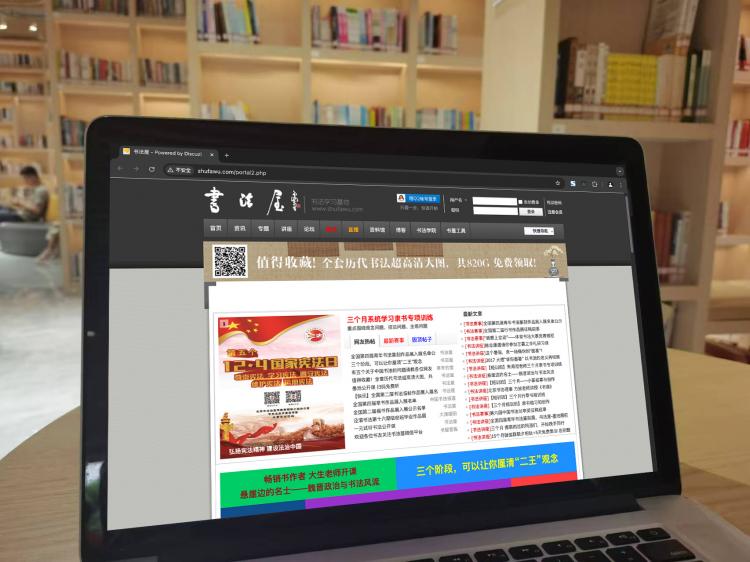 手工羽毛扇網站如何憑借傳統(tǒng)工藝傳承擴大流量？同行都是怎么做的？