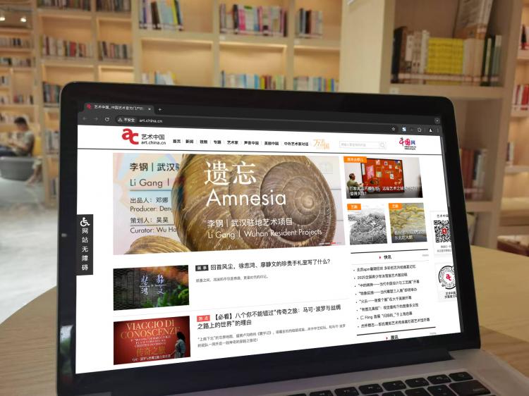 手工羽毛扇網(wǎng)站如何憑借傳統(tǒng)工藝傳承擴(kuò)大流量？同行都是怎么做的？