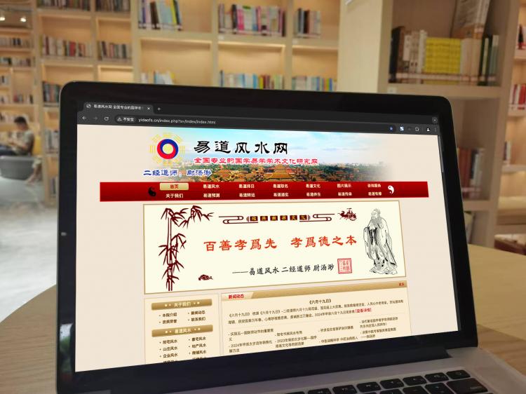 手工羽毛扇網(wǎng)站如何憑借傳統(tǒng)工藝傳承擴(kuò)大流量？同行都是怎么做的？