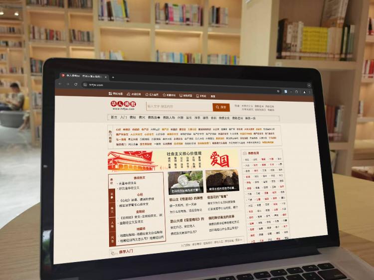 手工羽毛扇網(wǎng)站如何憑借傳統(tǒng)工藝傳承擴大流量？同行都是怎么做的？