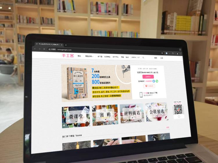 手工羽毛扇網(wǎng)站如何憑借傳統(tǒng)工藝傳承擴(kuò)大流量？同行都是怎么做的？