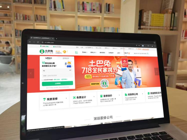 手工羽毛扇網(wǎng)站如何憑借傳統(tǒng)工藝傳承擴(kuò)大流量？同行都是怎么做的？