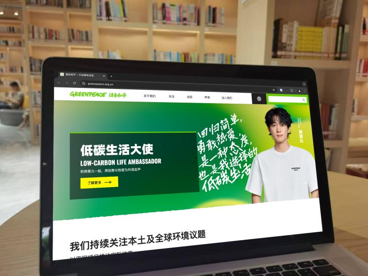 手工羽毛扇網(wǎng)站如何憑借傳統(tǒng)工藝傳承擴大流量？同行都是怎么做的？