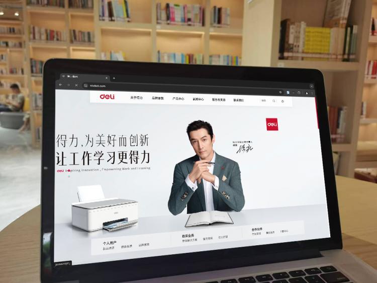 手工羽毛扇網(wǎng)站如何憑借傳統(tǒng)工藝傳承擴大流量？同行都是怎么做的？