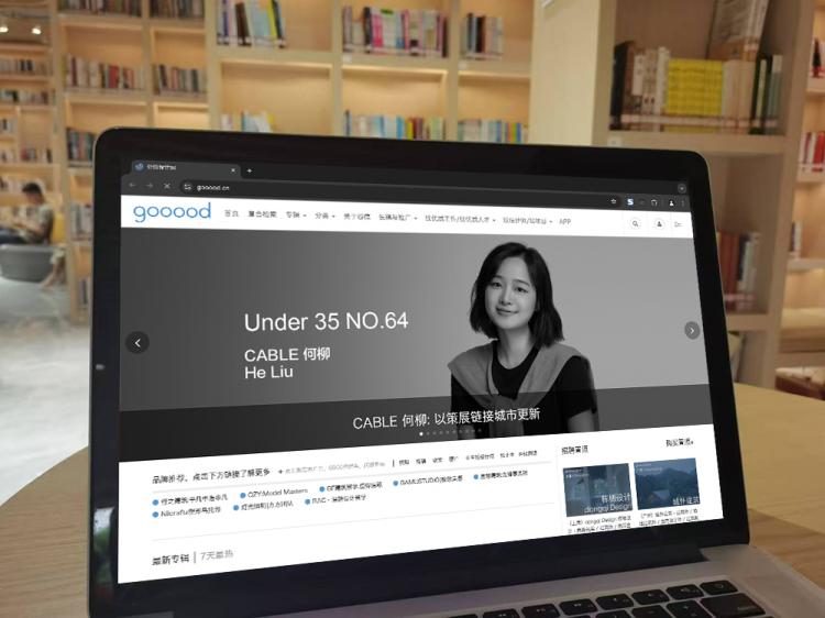 手工羽毛扇網(wǎng)站如何憑借傳統(tǒng)工藝傳承擴(kuò)大流量？同行都是怎么做的？