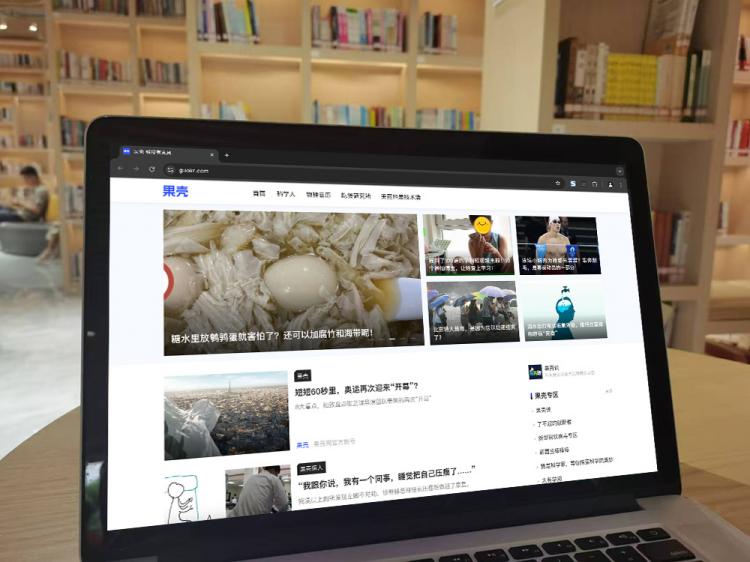 手工羽毛扇網(wǎng)站如何憑借傳統(tǒng)工藝傳承擴(kuò)大流量？同行都是怎么做的？